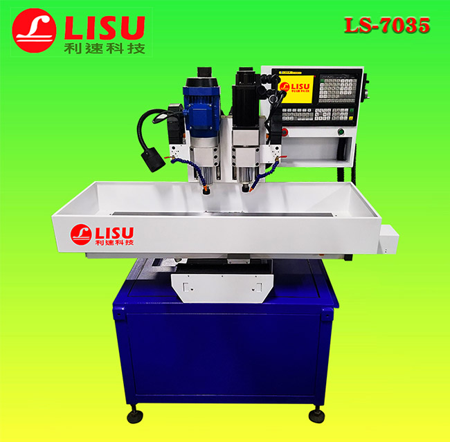 全自動(dòng)型材鉆孔機(jī)LS-7035